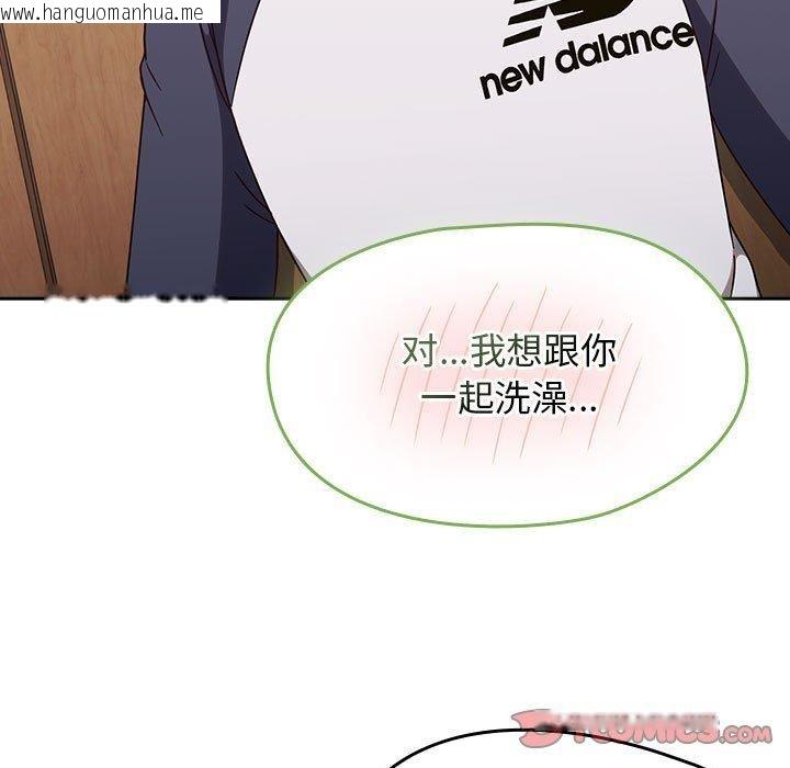 韩国漫画热情拳击馆韩漫_热情拳击馆-第8话在线免费阅读-韩国漫画-第27张图片