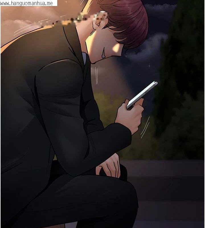 韩国漫画夜间诊疗室韩漫_夜间诊疗室-第91话-你女朋友真性感在线免费阅读-韩国漫画-第2张图片