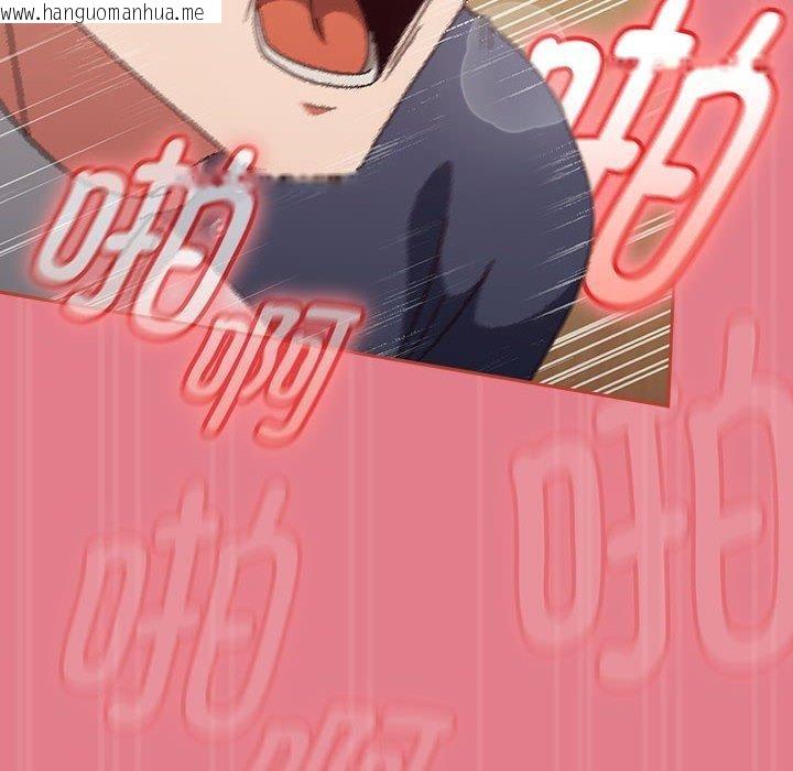 韩国漫画热情拳击馆韩漫_热情拳击馆-第8话在线免费阅读-韩国漫画-第114张图片