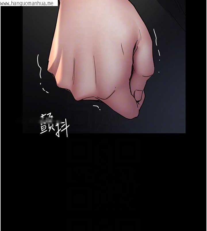 韩国漫画夜间诊疗室韩漫_夜间诊疗室-第91话-你女朋友真性感在线免费阅读-韩国漫画-第79张图片