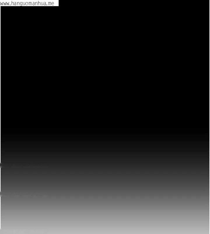 韩国漫画私密视角韩漫_私密视角-第17话-阿姨的诱惑在线免费阅读-韩国漫画-第42张图片