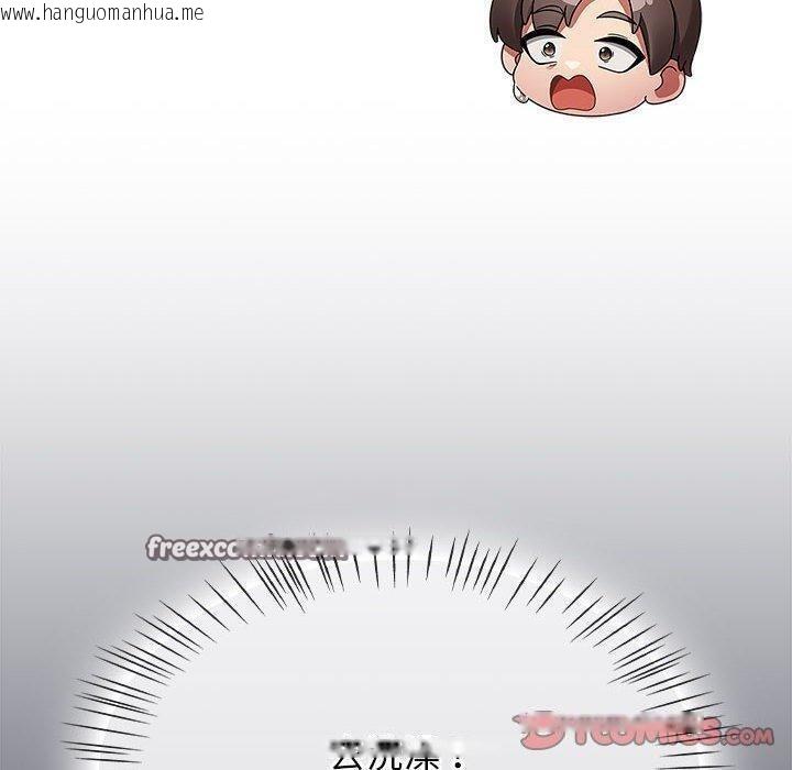 韩国漫画热情拳击馆韩漫_热情拳击馆-第8话在线免费阅读-韩国漫画-第30张图片