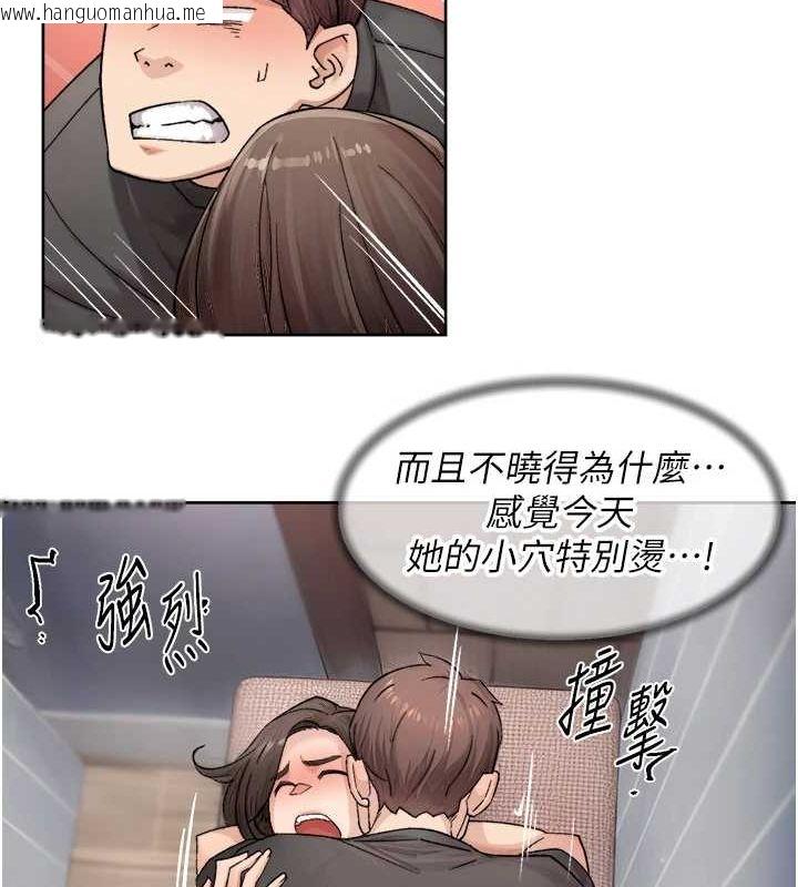 韩国漫画深层洁净达人韩漫_深层洁净达人-第18话-帮我把内裤脱掉吧在线免费阅读-韩国漫画-第60张图片