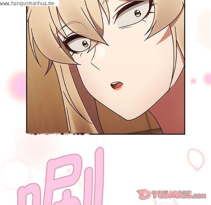 韩国漫画热情拳击馆韩漫_热情拳击馆-第8话在线免费阅读-韩国漫画-第51张图片