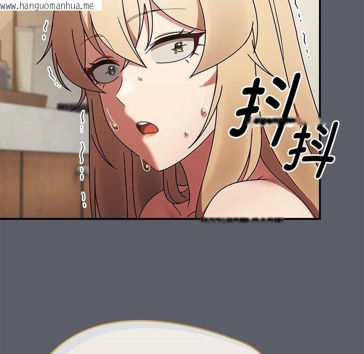 韩国漫画热情拳击馆韩漫_热情拳击馆-第8话在线免费阅读-韩国漫画-第35张图片