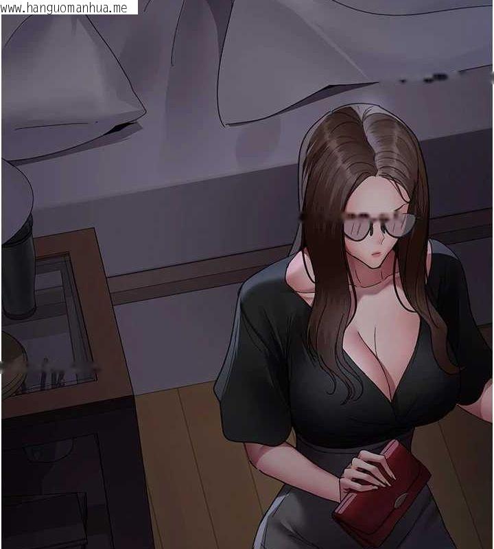 韩国漫画夜间诊疗室韩漫_夜间诊疗室-第91话-你女朋友真性感在线免费阅读-韩国漫画-第22张图片