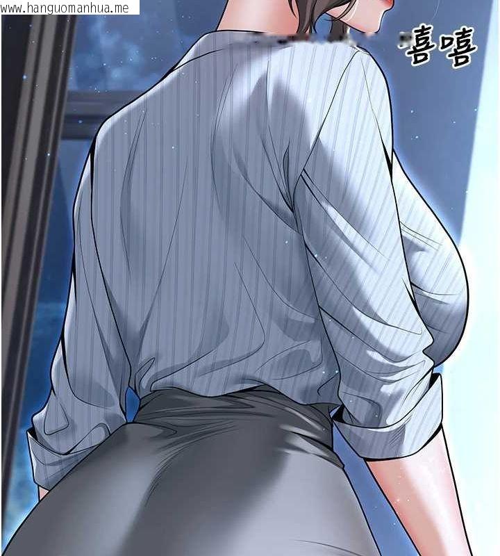 韩国漫画已婚学生想坏坏韩漫_已婚学生想坏坏-第20话-这次你还逃得掉吗?在线免费阅读-韩国漫画-第51张图片