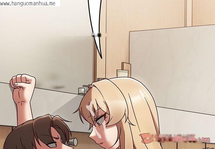韩国漫画热情拳击馆韩漫_热情拳击馆-第8话在线免费阅读-韩国漫画-第3张图片