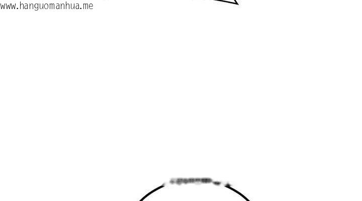 韩国漫画已婚学生想坏坏韩漫_已婚学生想坏坏-第20话-这次你还逃得掉吗?在线免费阅读-韩国漫画-第152张图片