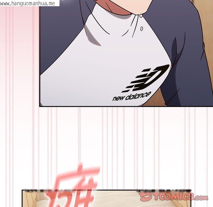 韩国漫画热情拳击馆韩漫_热情拳击馆-第8话在线免费阅读-韩国漫画-第141张图片