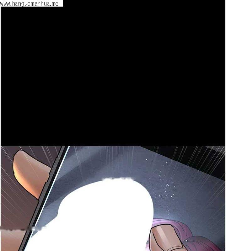 韩国漫画夜间诊疗室韩漫_夜间诊疗室-第91话-你女朋友真性感在线免费阅读-韩国漫画-第11张图片