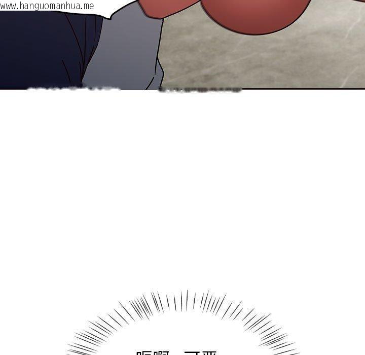 韩国漫画热情拳击馆韩漫_热情拳击馆-第8话在线免费阅读-韩国漫画-第59张图片