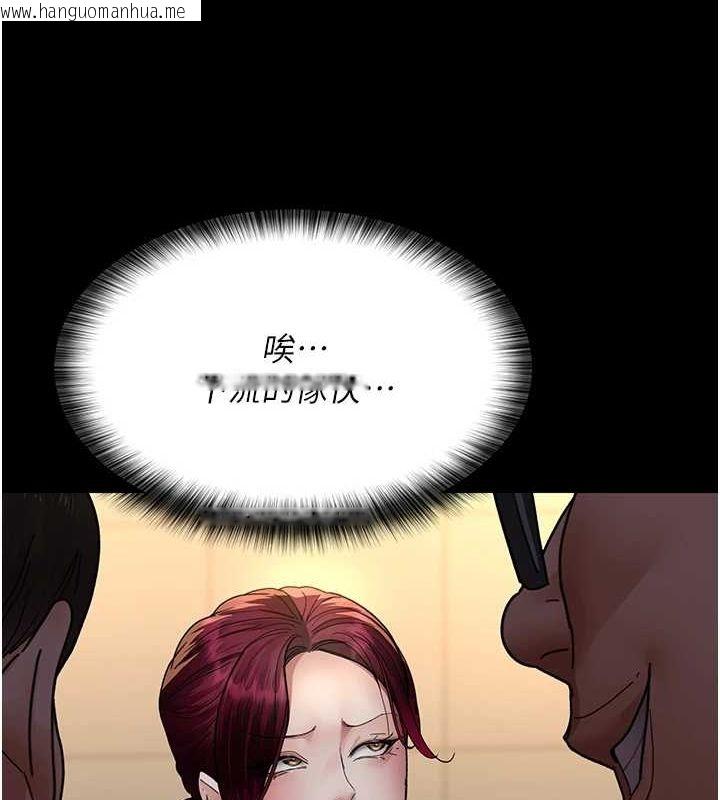 韩国漫画夜间诊疗室韩漫_夜间诊疗室-第91话-你女朋友真性感在线免费阅读-韩国漫画-第66张图片