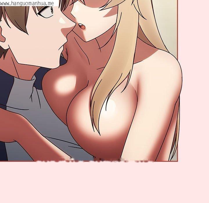 韩国漫画热情拳击馆韩漫_热情拳击馆-第8话在线免费阅读-韩国漫画-第89张图片