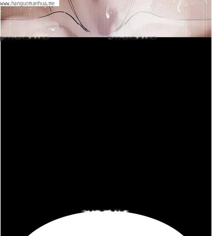 韩国漫画夜间诊疗室韩漫_夜间诊疗室-第91话-你女朋友真性感在线免费阅读-韩国漫画-第189张图片