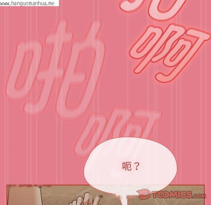 韩国漫画热情拳击馆韩漫_热情拳击馆-第8话在线免费阅读-韩国漫画-第117张图片