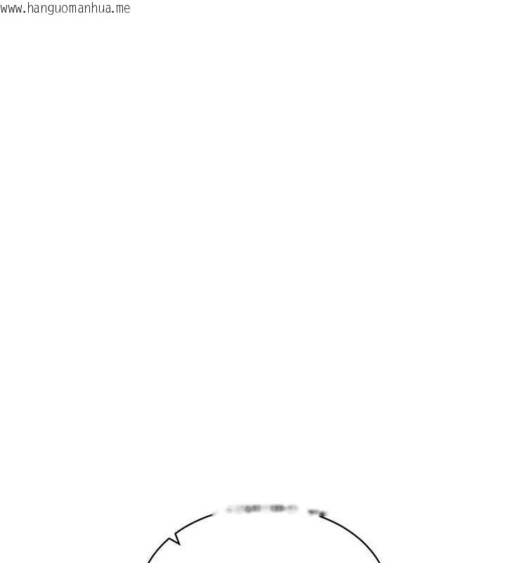 韩国漫画私密视角韩漫_私密视角-第17话-阿姨的诱惑在线免费阅读-韩国漫画-第85张图片