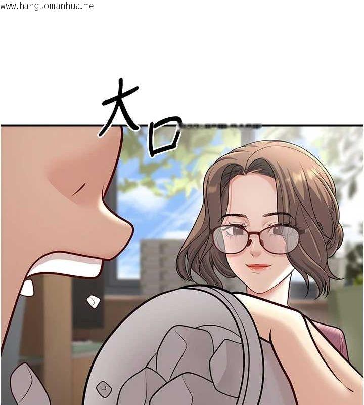韩国漫画已婚学生想坏坏韩漫_已婚学生想坏坏-第20话-这次你还逃得掉吗?在线免费阅读-韩国漫画-第118张图片