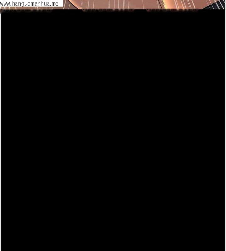 韩国漫画夜间诊疗室韩漫_夜间诊疗室-第91话-你女朋友真性感在线免费阅读-韩国漫画-第13张图片