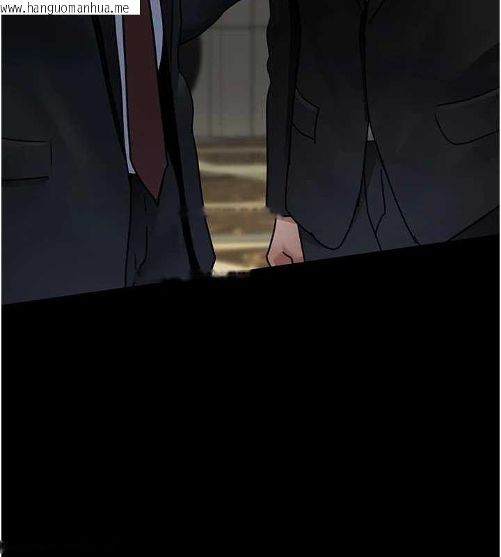 韩国漫画夜间诊疗室韩漫_夜间诊疗室-第91话-你女朋友真性感在线免费阅读-韩国漫画-第139张图片