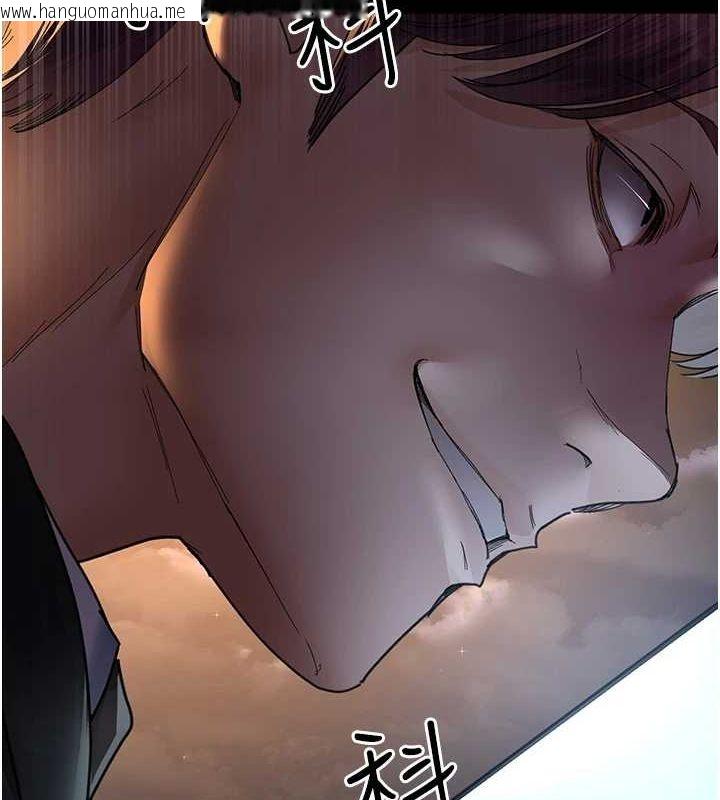 韩国漫画夜间诊疗室韩漫_夜间诊疗室-第91话-你女朋友真性感在线免费阅读-韩国漫画-第9张图片