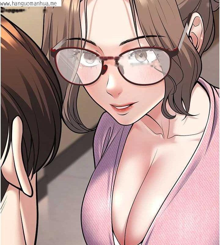 韩国漫画已婚学生想坏坏韩漫_已婚学生想坏坏-第20话-这次你还逃得掉吗?在线免费阅读-韩国漫画-第73张图片