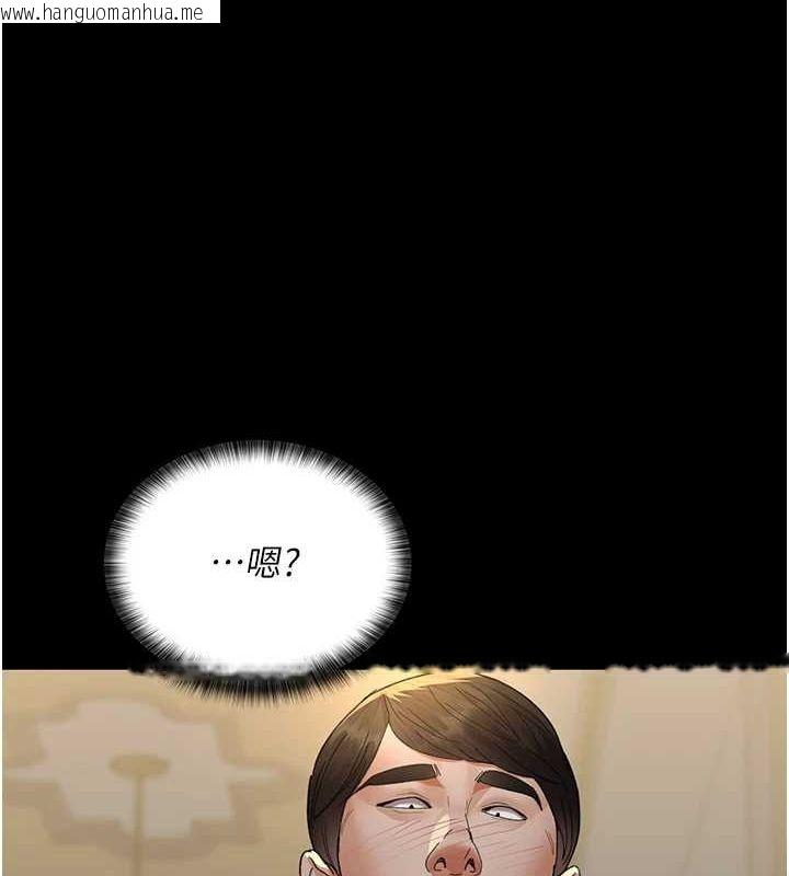 韩国漫画夜间诊疗室韩漫_夜间诊疗室-第91话-你女朋友真性感在线免费阅读-韩国漫画-第56张图片