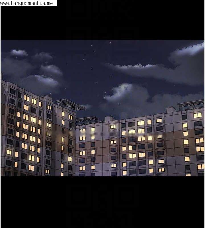 韩国漫画夜间诊疗室韩漫_夜间诊疗室-第91话-你女朋友真性感在线免费阅读-韩国漫画-第17张图片