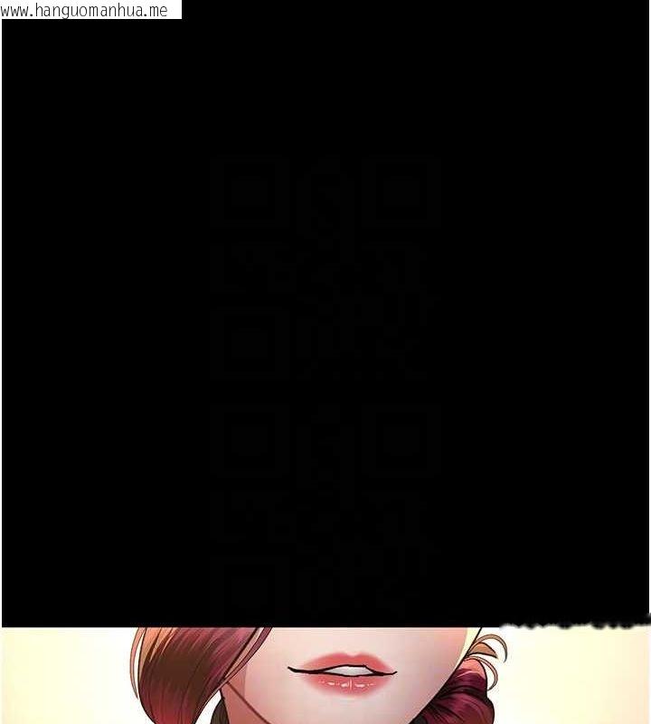 韩国漫画夜间诊疗室韩漫_夜间诊疗室-第91话-你女朋友真性感在线免费阅读-韩国漫画-第58张图片