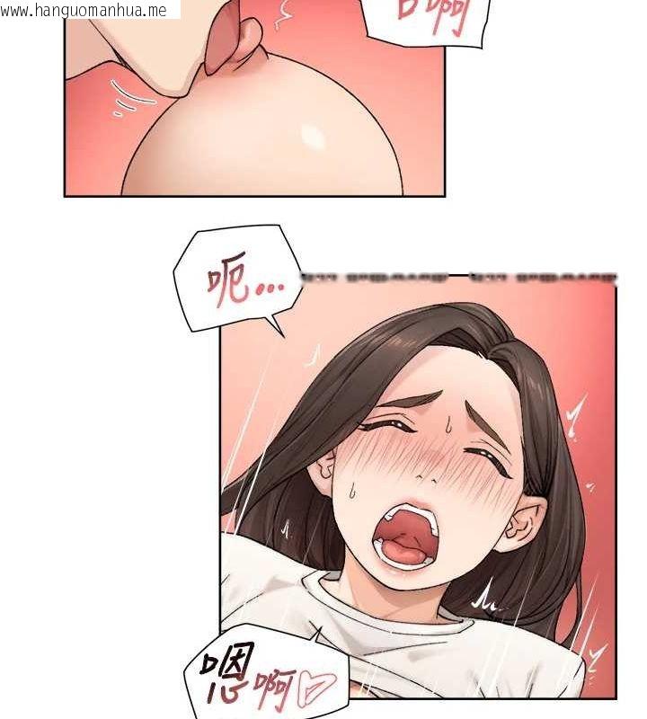 韩国漫画深层洁净达人韩漫_深层洁净达人-第18话-帮我把内裤脱掉吧在线免费阅读-韩国漫画-第39张图片