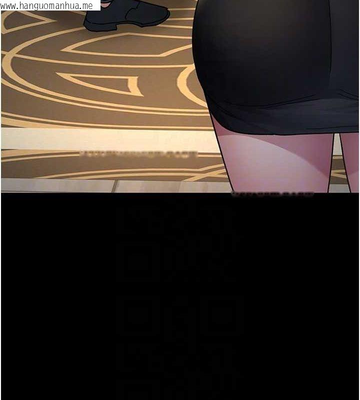 韩国漫画夜间诊疗室韩漫_夜间诊疗室-第91话-你女朋友真性感在线免费阅读-韩国漫画-第95张图片