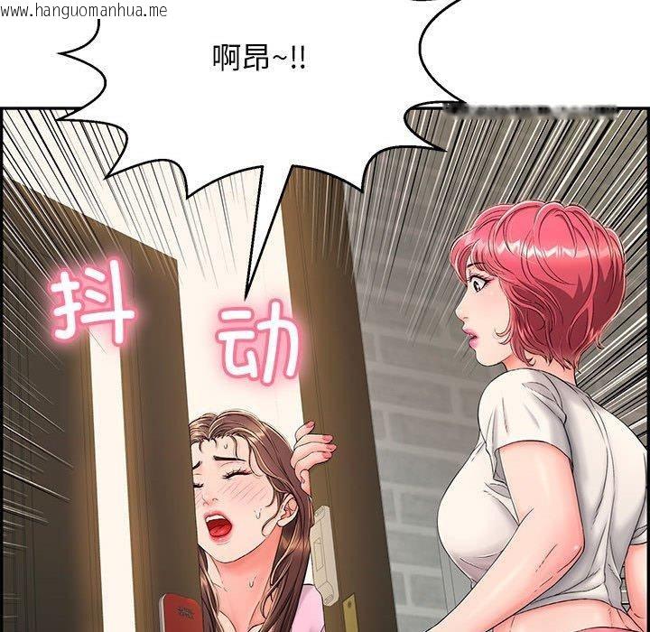 韩国漫画再爱我一次韩漫_再爱我一次-第4话在线免费阅读-韩国漫画-第27张图片