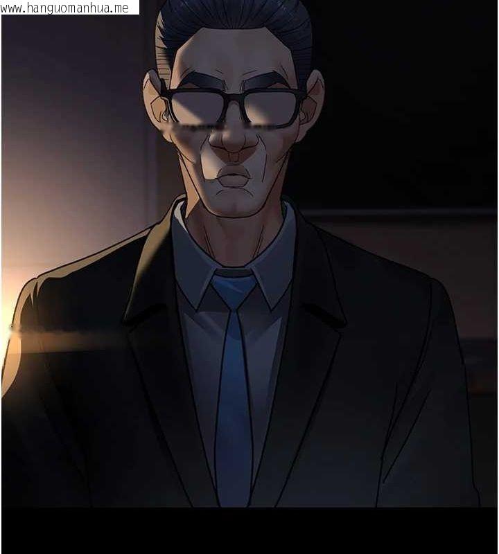 韩国漫画夜间诊疗室韩漫_夜间诊疗室-第91话-你女朋友真性感在线免费阅读-韩国漫画-第171张图片