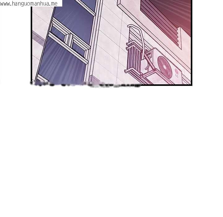 韩国漫画难缠姐妹偏要和我同居韩漫_难缠姐妹偏要和我同居-第30话在线免费阅读-韩国漫画-第51张图片