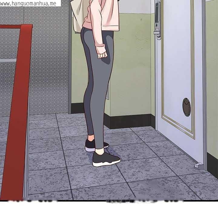 韩国漫画难缠姐妹偏要和我同居韩漫_难缠姐妹偏要和我同居-第30话在线免费阅读-韩国漫画-第6张图片