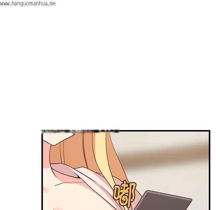 韩国漫画难缠姐妹偏要和我同居韩漫_难缠姐妹偏要和我同居-第30话在线免费阅读-韩国漫画-第43张图片