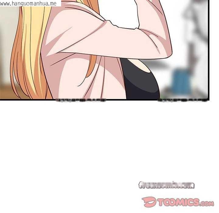 韩国漫画难缠姐妹偏要和我同居韩漫_难缠姐妹偏要和我同居-第30话在线免费阅读-韩国漫画-第30张图片