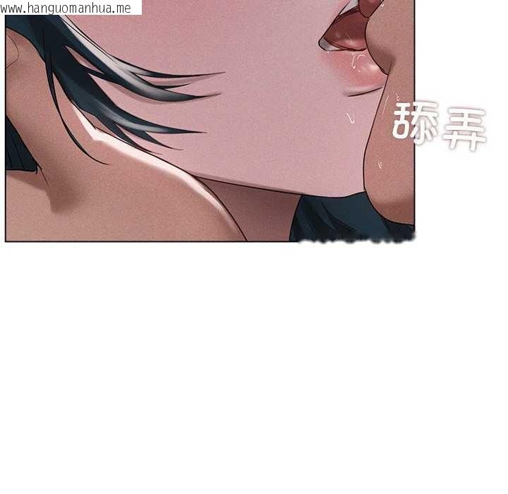 韩国漫画诱人心动的她韩漫_诱人心动的她-第5话在线免费阅读-韩国漫画-第73张图片