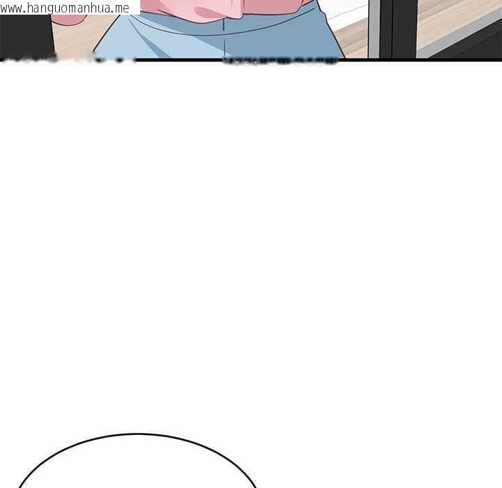 韩国漫画难缠姐妹偏要和我同居韩漫_难缠姐妹偏要和我同居-第30话在线免费阅读-韩国漫画-第100张图片