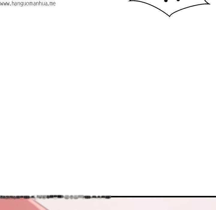 韩国漫画难缠姐妹偏要和我同居韩漫_难缠姐妹偏要和我同居-第30话在线免费阅读-韩国漫画-第154张图片