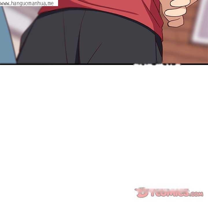 韩国漫画难缠姐妹偏要和我同居韩漫_难缠姐妹偏要和我同居-第30话在线免费阅读-韩国漫画-第156张图片