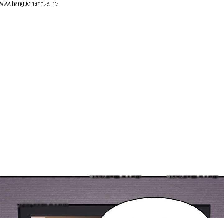 韩国漫画难缠姐妹偏要和我同居韩漫_难缠姐妹偏要和我同居-第30话在线免费阅读-韩国漫画-第87张图片
