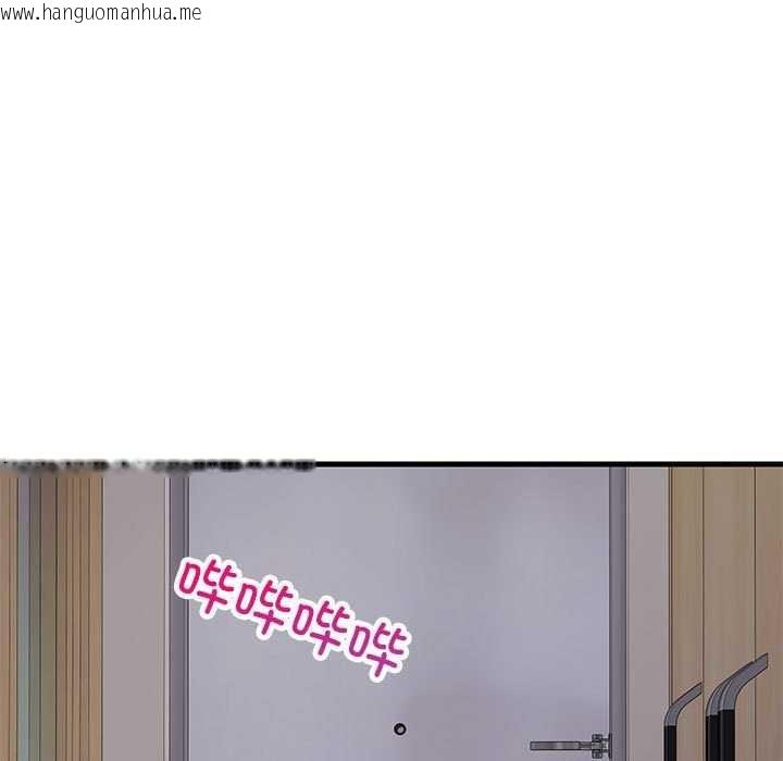 韩国漫画难缠姐妹偏要和我同居韩漫_难缠姐妹偏要和我同居-第30话在线免费阅读-韩国漫画-第11张图片