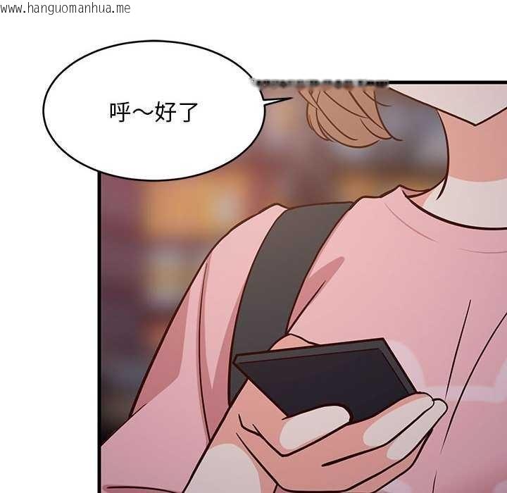 韩国漫画难缠姐妹偏要和我同居韩漫_难缠姐妹偏要和我同居-第30话在线免费阅读-韩国漫画-第54张图片