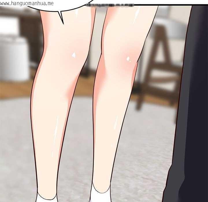 韩国漫画难缠姐妹偏要和我同居韩漫_难缠姐妹偏要和我同居-第30话在线免费阅读-韩国漫画-第149张图片