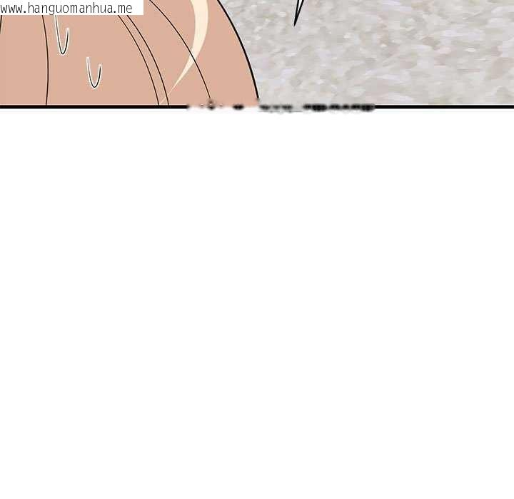 韩国漫画难缠姐妹偏要和我同居韩漫_难缠姐妹偏要和我同居-第30话在线免费阅读-韩国漫画-第107张图片
