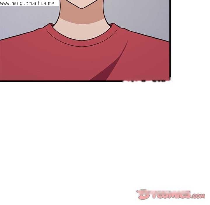 韩国漫画难缠姐妹偏要和我同居韩漫_难缠姐妹偏要和我同居-第30话在线免费阅读-韩国漫画-第84张图片