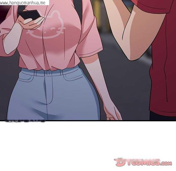 韩国漫画难缠姐妹偏要和我同居韩漫_难缠姐妹偏要和我同居-第30话在线免费阅读-韩国漫画-第57张图片