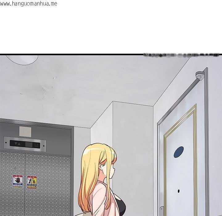 韩国漫画难缠姐妹偏要和我同居韩漫_难缠姐妹偏要和我同居-第30话在线免费阅读-韩国漫画-第5张图片