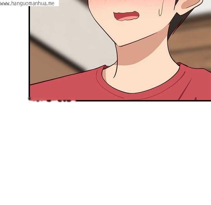 韩国漫画难缠姐妹偏要和我同居韩漫_难缠姐妹偏要和我同居-第30话在线免费阅读-韩国漫画-第142张图片